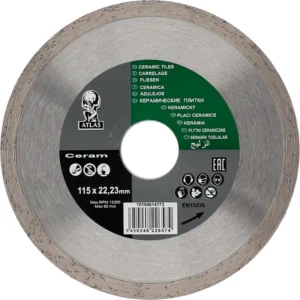 ΔΙΑΜΑΝΤΟΔΙΚΟΣ SMIRIDISC CERAMIC 918 115X1.7X22.23