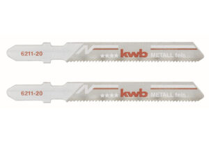 621120 2 ΠΡΙΟΝ/ΜΕΣ ΣΕΓΑΣ ΜΕΤΑΛΛΩΝ ΨΙΛ