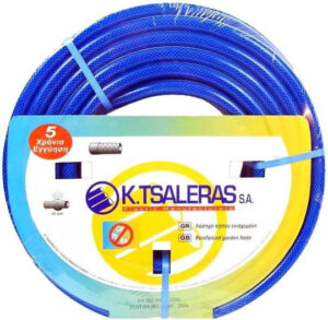 ΛΑΣΤΙΧΟ ΠΟΤΙΣΜΑΤΟΣ ΜΠΛΕ 1/2 30mt TSALERAS