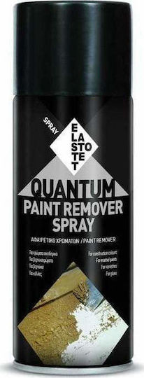 ΣΠΡΕΥ ΔΙΑΒΡΩΤΙΚΟ ΧΡΩΜΑΤΟΝ 400ML