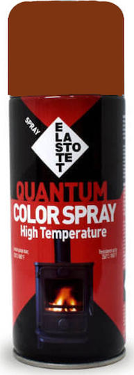 ΣΠΡΕΥ ΧΡΩΜΑΤ. ΘΕΡΜ/ΣΙΑΣ QUANTUM COLOR ΚΑΦΕ ELASTOTET 400ml