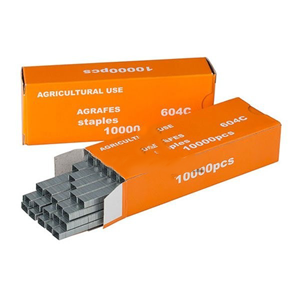 ΣΥΝΔΕΤΗΡΕΣ 604C ΠΟΡΤΟΚΑΛΙ 1000 TEM 0101604C0