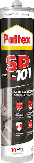 SP101 ΚΑΦΕ 280ml PATTEX