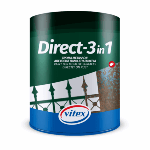 VITEX DIRECT-3 IN 1 10 Λευκό