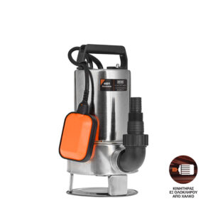 Αντλία Υποβρύχια INOX Ακαθάρτων Υδάτων KRAUSMANN 750W (4601)