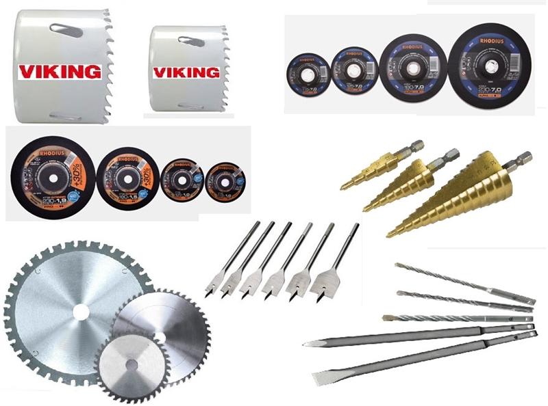 <span class="h6 link-text">Εξαρτήματα-Παρελκόμενα-Αναλωσημα</span>