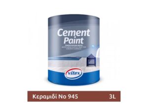 VITEX CEMENT PAINT ΤΣΙΜΕΝ/ΧΡΩΜΑ ΝΕΡΟΥ 945 ΚΡΕΑΜΙΔΙ 3LT
