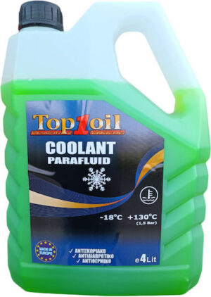 ΠΑΡΑΦΛΟΥ TOP 1 OIL ΠΡΑΣΙΝΟ 4LT