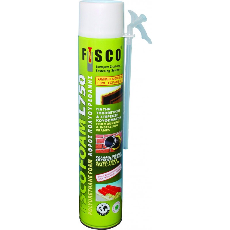 <span class="h6 link-text">Αφροί</span>