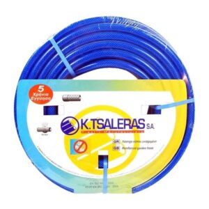 ΛΑΣΤΙΧΟ ΠΟΤΙΣΜΑΤΟΣ ΜΠΛΕ 1/2 TSALERAS